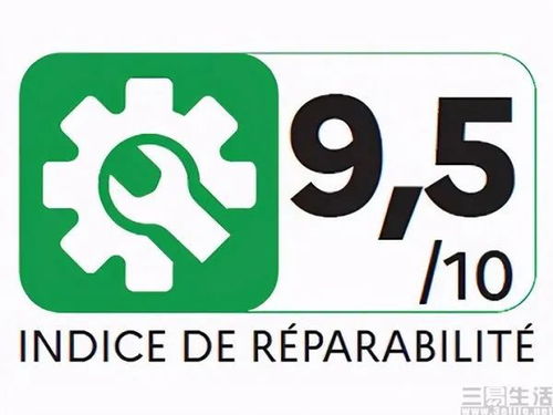 歐盟強制提供七年手機售后 數(shù)碼產(chǎn)品銷售的隱憂