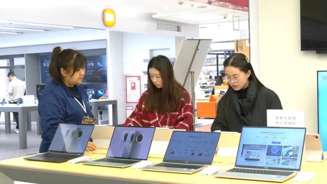 數碼產品領跑消費盛宴，肅州“利”“惠”雙全激活市場活力